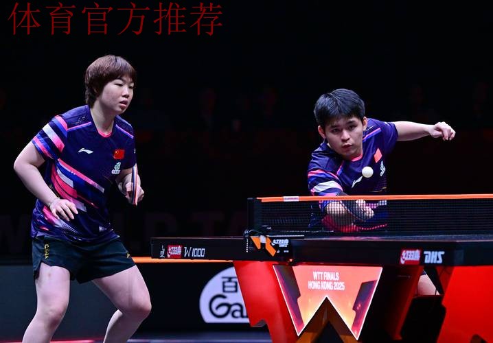 蒯曼战胜印度组合