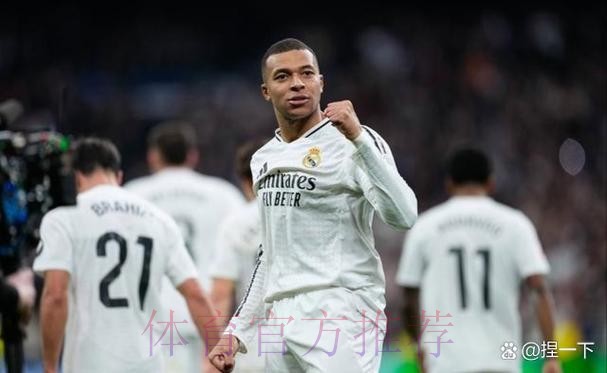 记者:主裁损害皇马声誉 皇马无需这样的判罚来赢球 记者:主裁损害皇马声誉 皇马无需这样的判罚来赢球