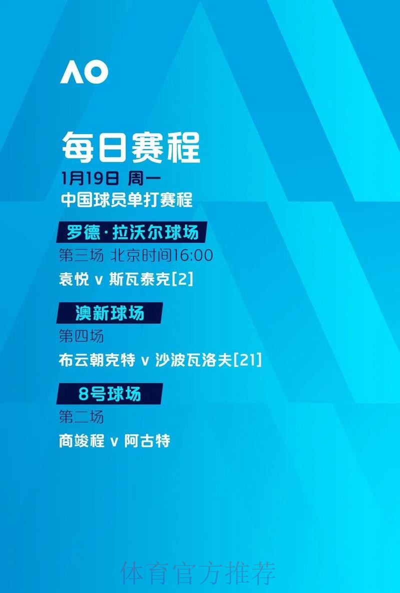 世界杯下注网站热门 世界杯下注网站热门