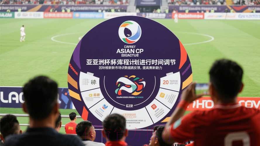 世界杯滚球网站官方 世界杯滚球网站官方